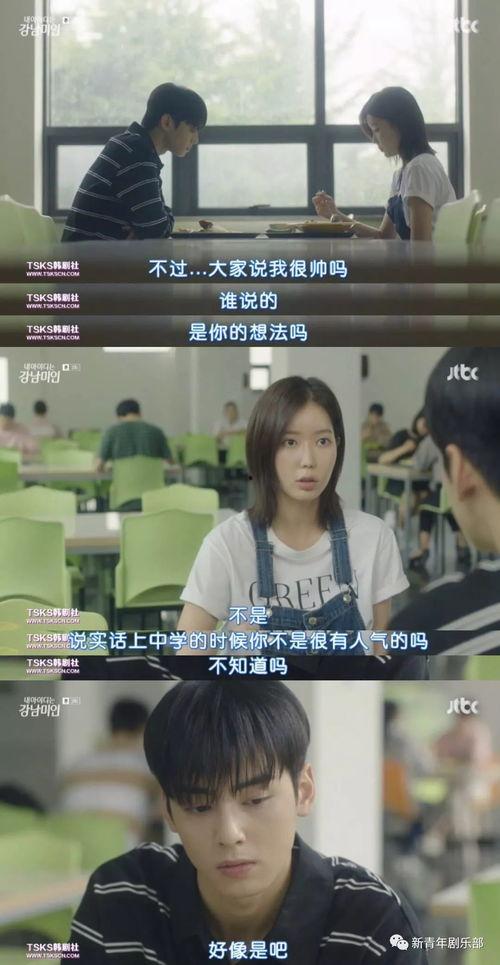 国产福利视频一区二区,精彩纷呈，带你领略国产影视魅力